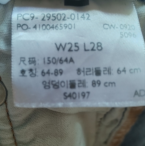 Levi's High-Waisted 501 Button Fly Jeans - Picture 7 of 10